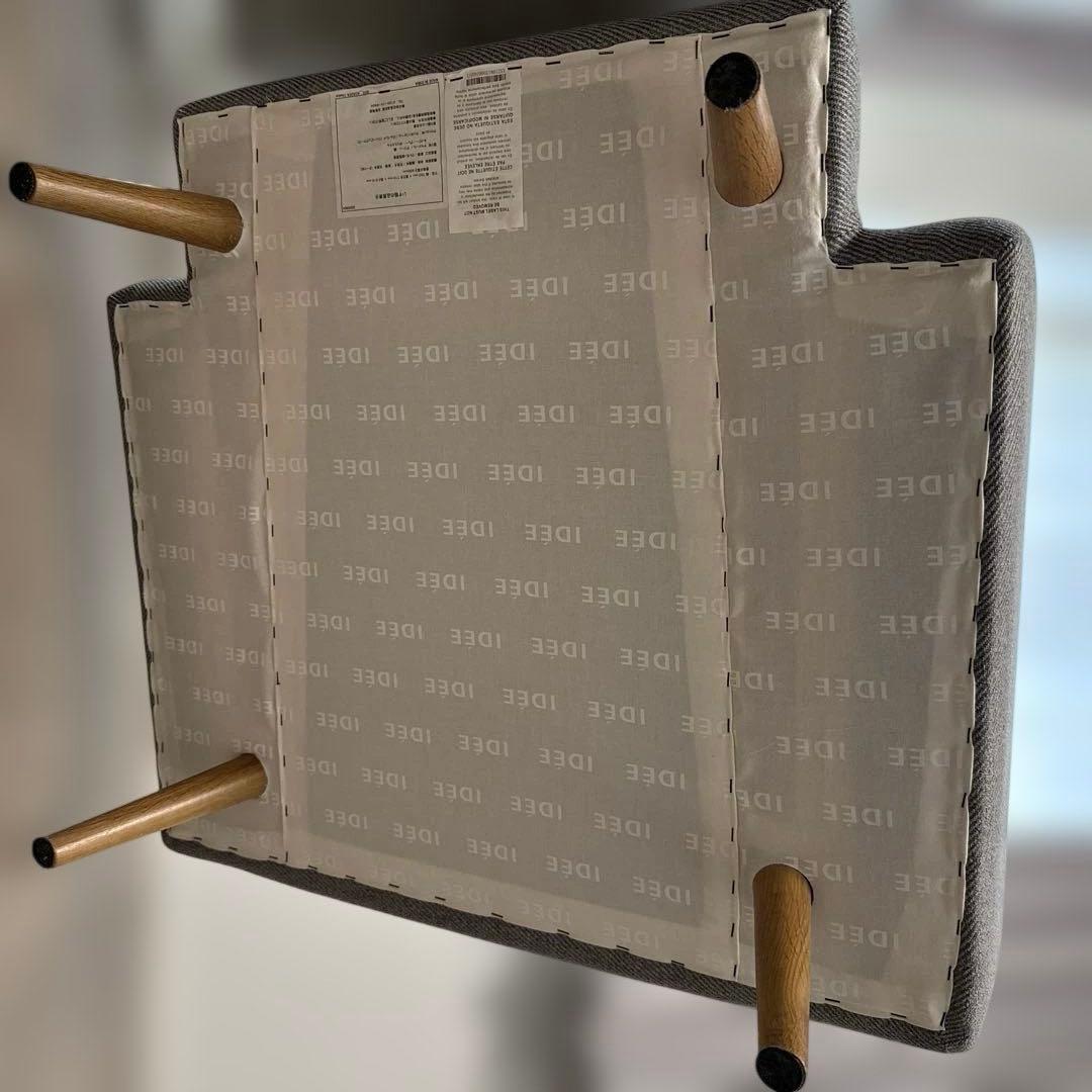 無印良品　IDEE AO SOFA(1) GRAY
