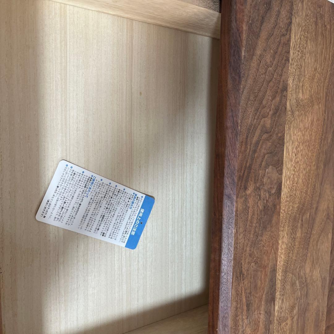 ponpon　葉山家具 キャビネット