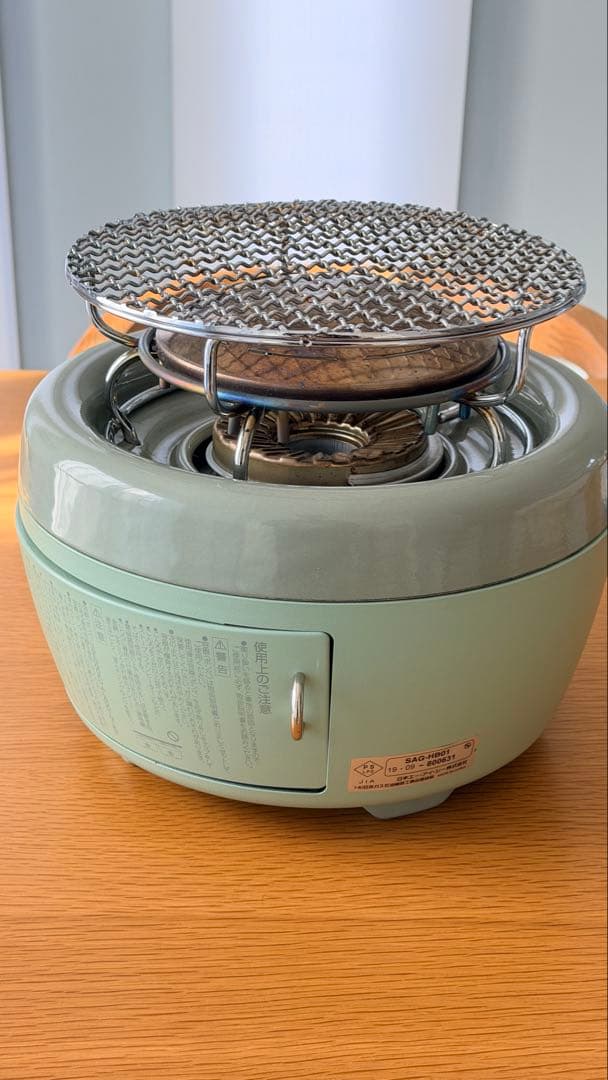 アラジン ヒバリン カセットコンロ SAG-HB01 焼き餅に使用