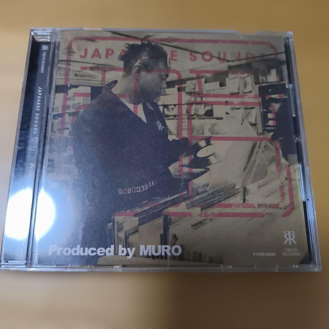 CD3枚セット　MURO 　ムロ