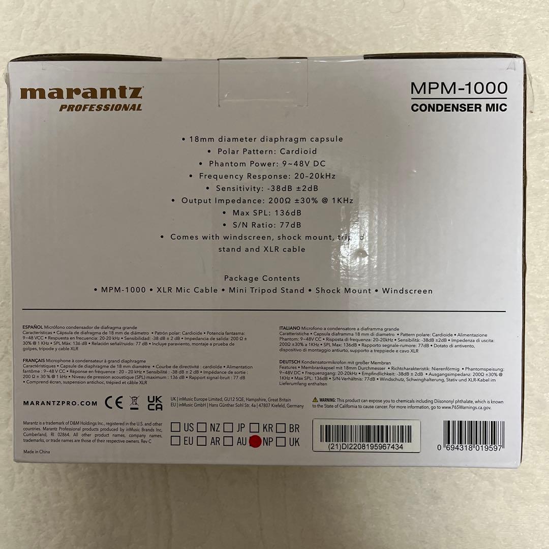 t*i様 marantz MPM-1000 コンデンサーマイク
