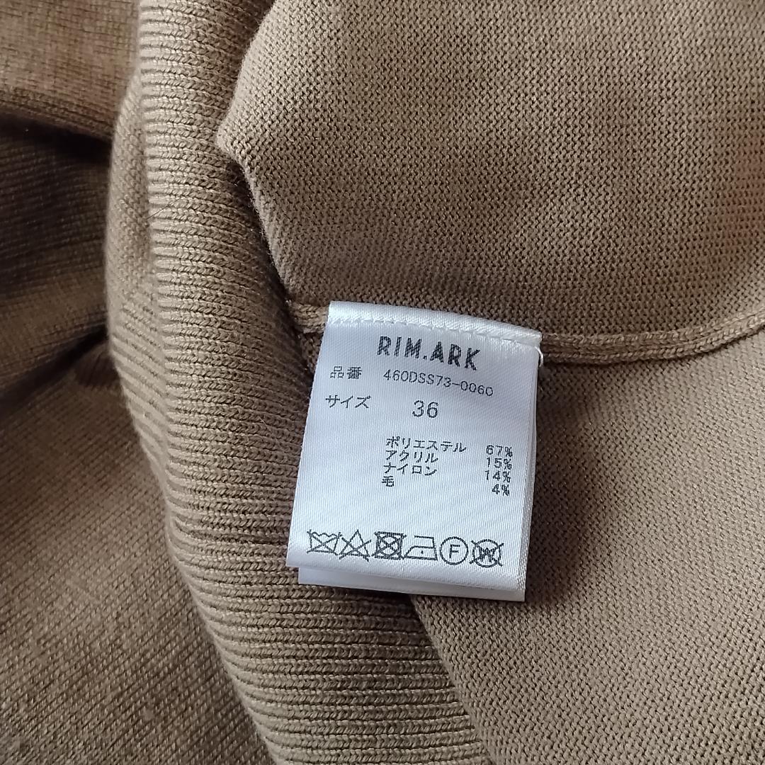新品タグ付☆リムアーク Cross arrange long knit 36 S