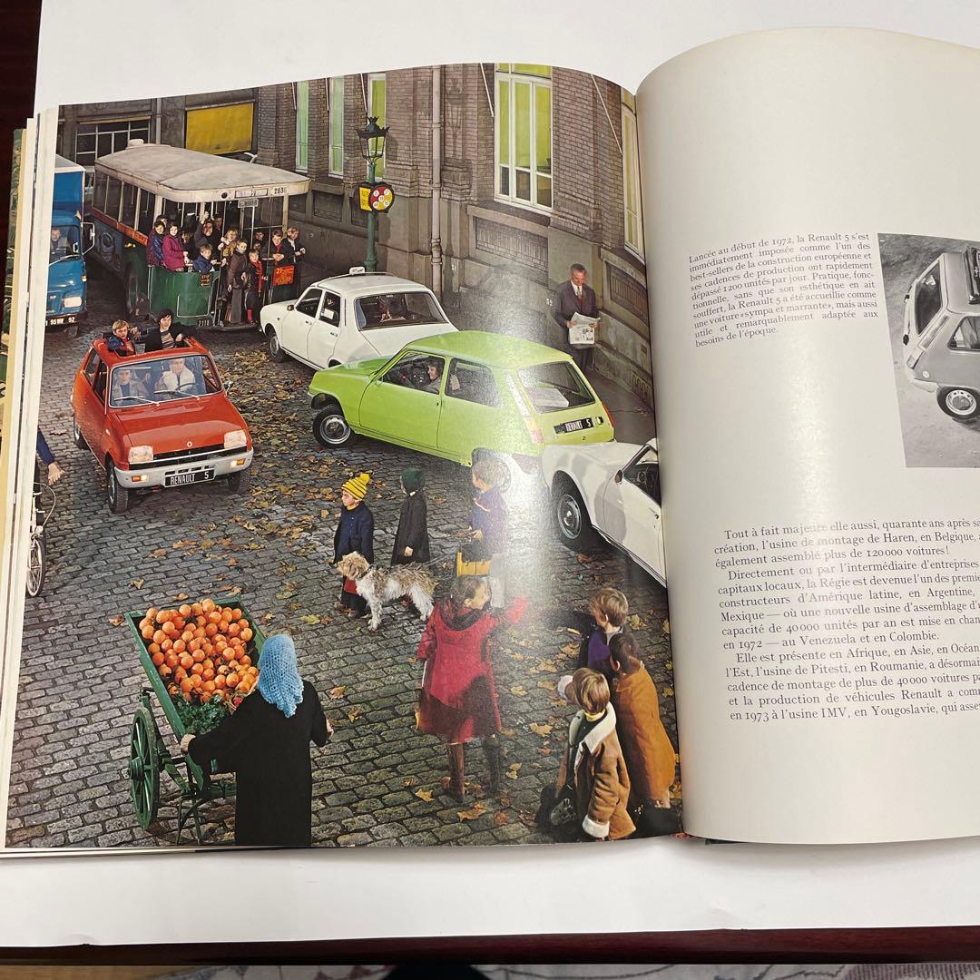 洋書　LE ROMAN DE RENAULT