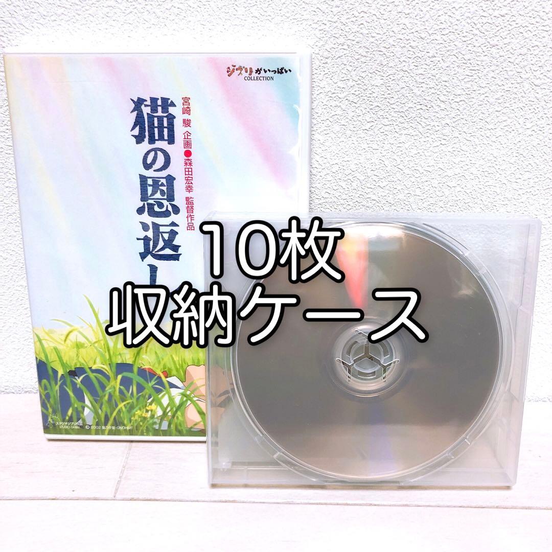 ほし様