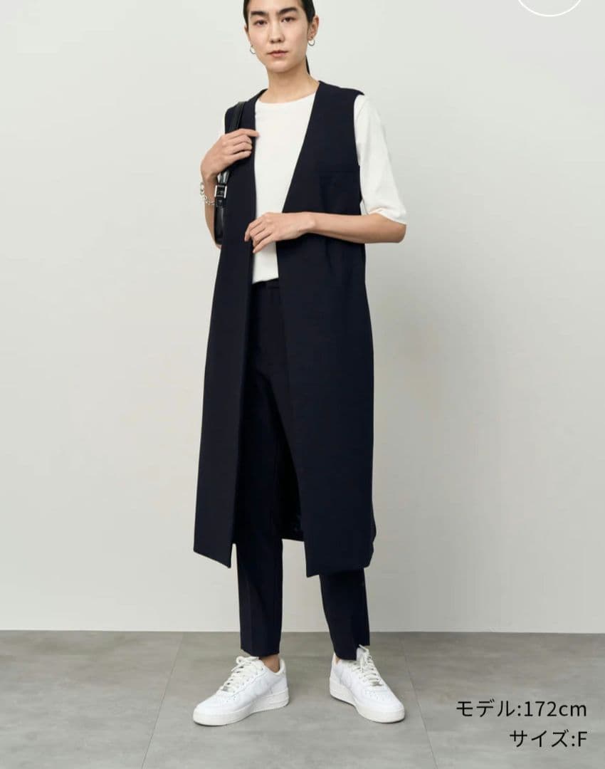 期間限定！SOEJU ウールライクロングジレ　ネイビー