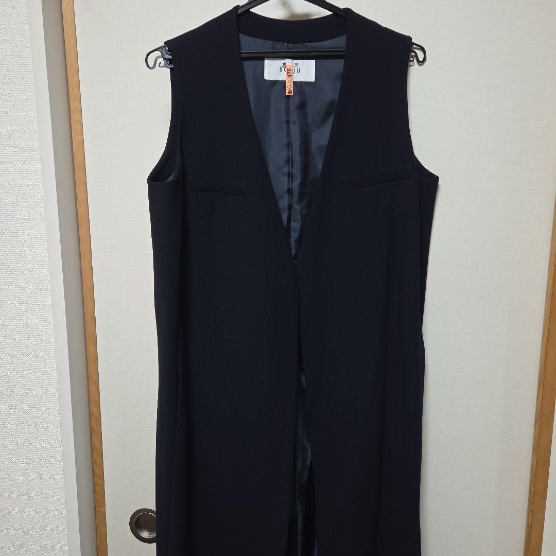 期間限定！SOEJU ウールライクロングジレ　ネイビー