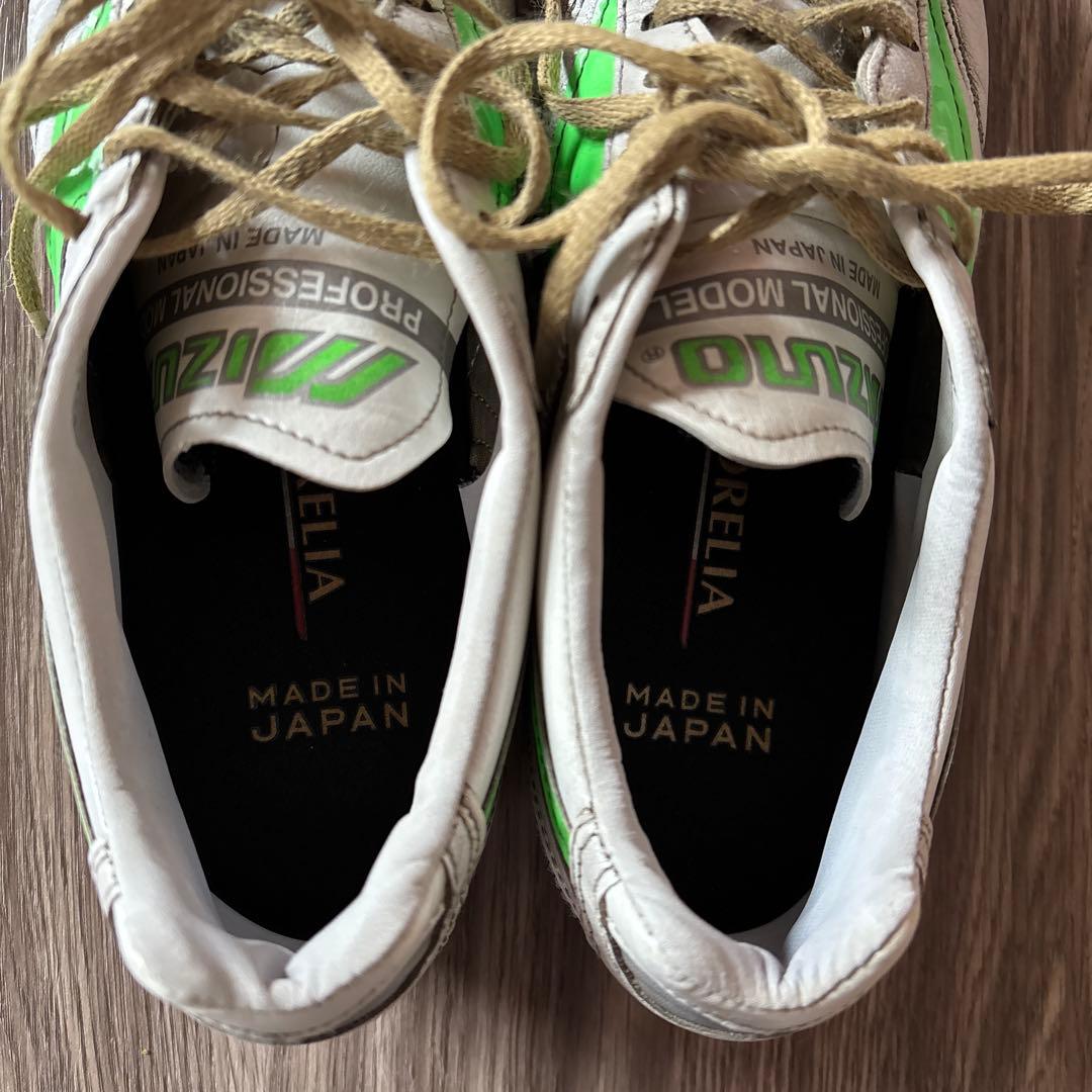Mizuno モレリア2JAPAN ホワイト/グリーン 23.5