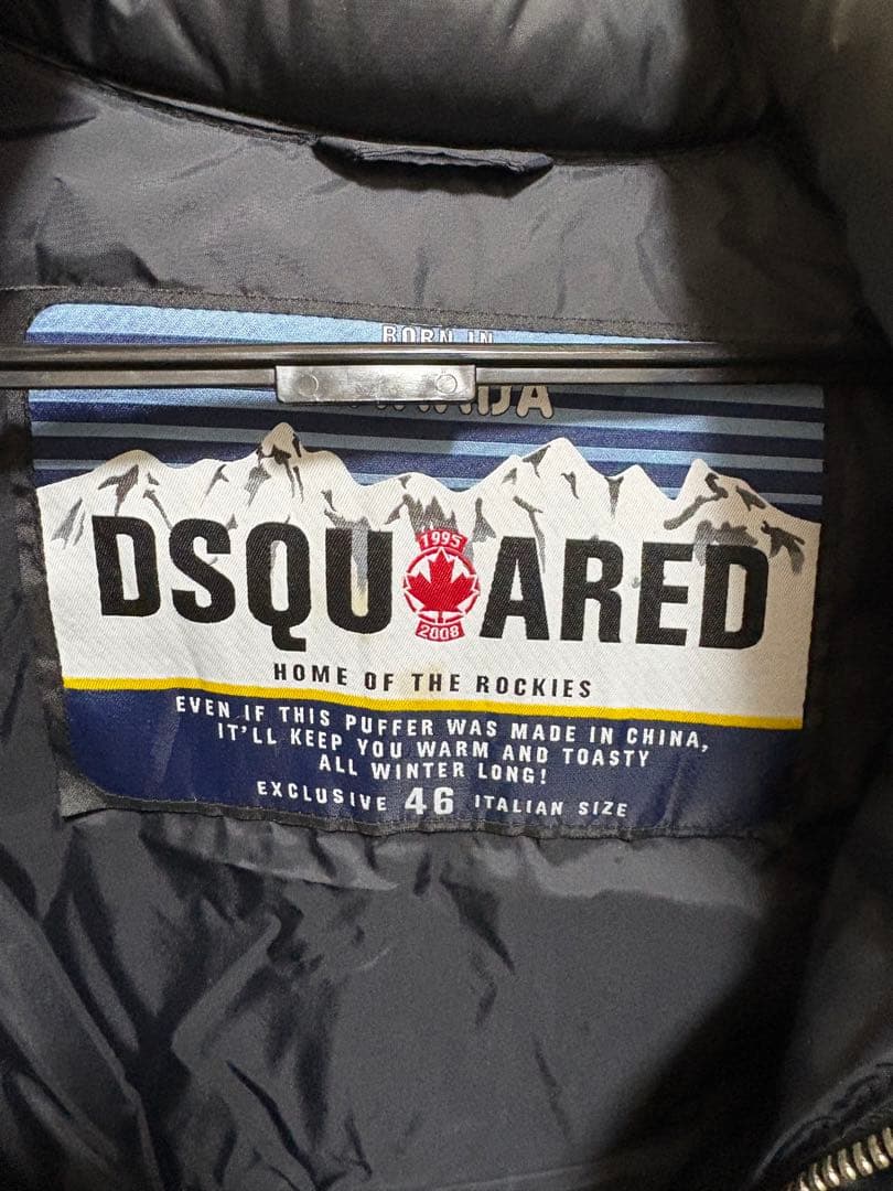 DSQUARED ダウンベスト
