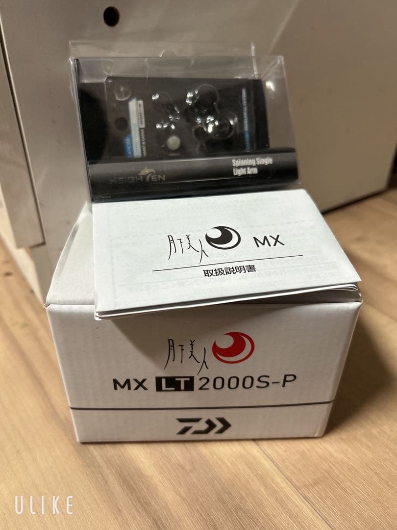 ダイワ DAIWA 月下美人 MX 2000S-P スピニングリール リール