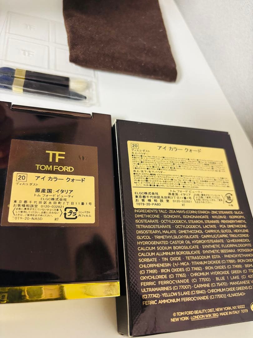 Tom Ford アイシャドウ 20 ディスコ ダスト