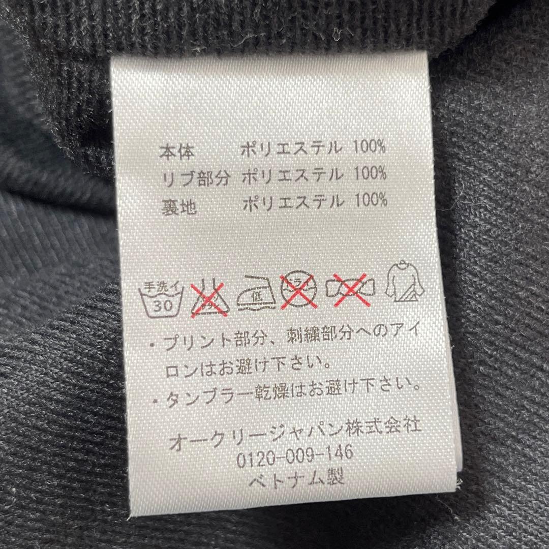 オークリー 袖取り外し可能　スニード　ジャケット　メンズM