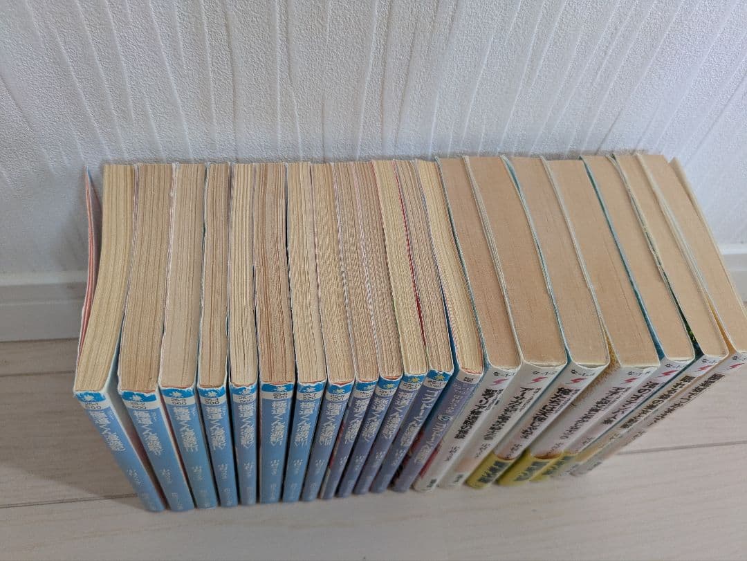 ゴクドーくん漫遊記　文庫　セット　20冊