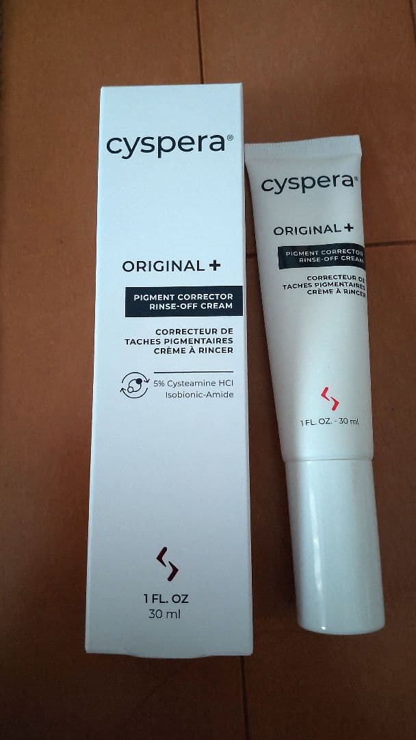 Cyspera ORIGINAL+ クリーム 30ml シスペラクリーム