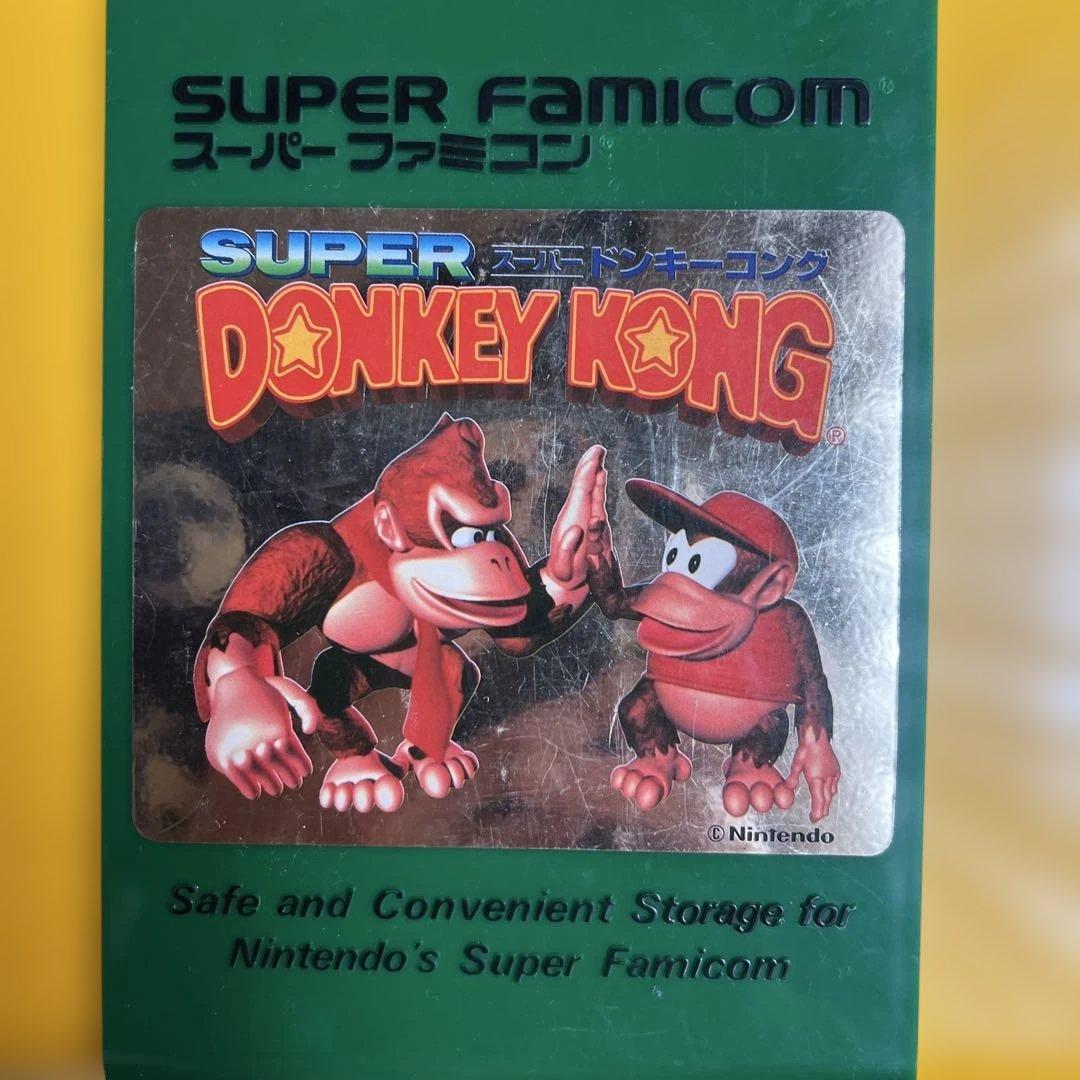 スーパーファミコン用ゲーム収納ケース