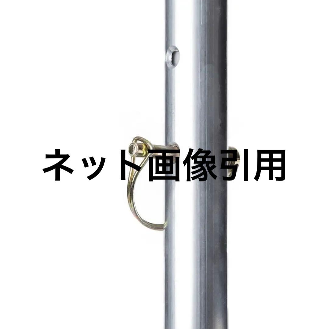 サヴォッタ ハウ4 ウォールピース •ハウ4用センターポール 正規品　新品未使用