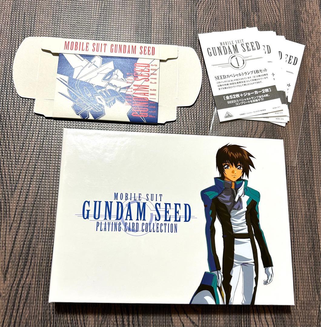 ガンダムSEED・ DESTINY DVD 全巻セット　他