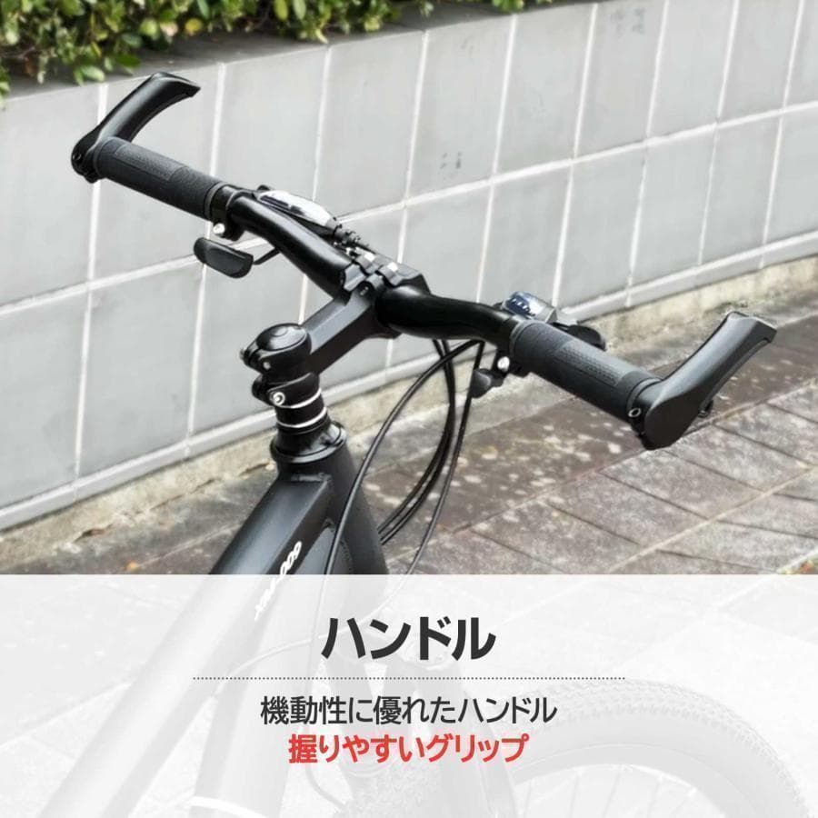 b1754マウンテンバイク 26インチ 21段変速軽量 自転車 アウトドア 黒