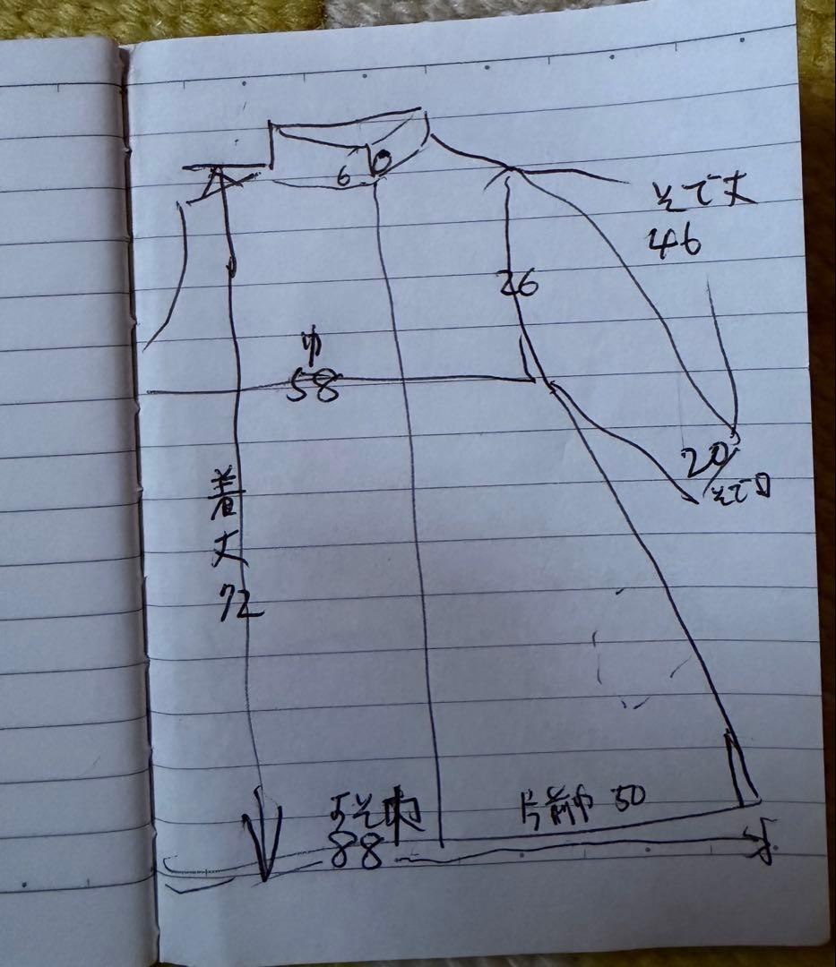 うさとの服 藍と白の織り。スタンドカラーの半コート