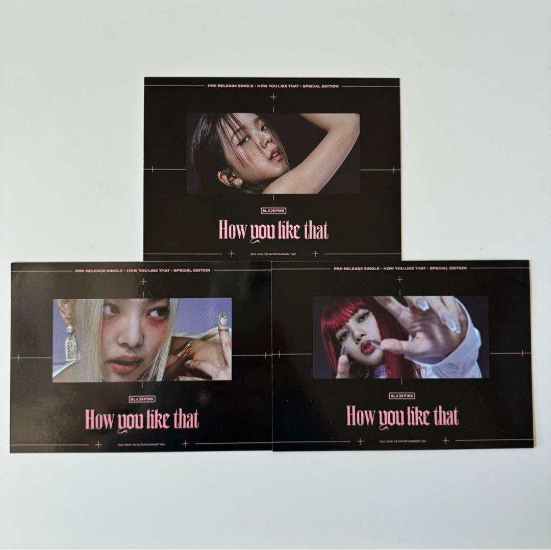 BLACKPINK HowYouLikeThat 3セット