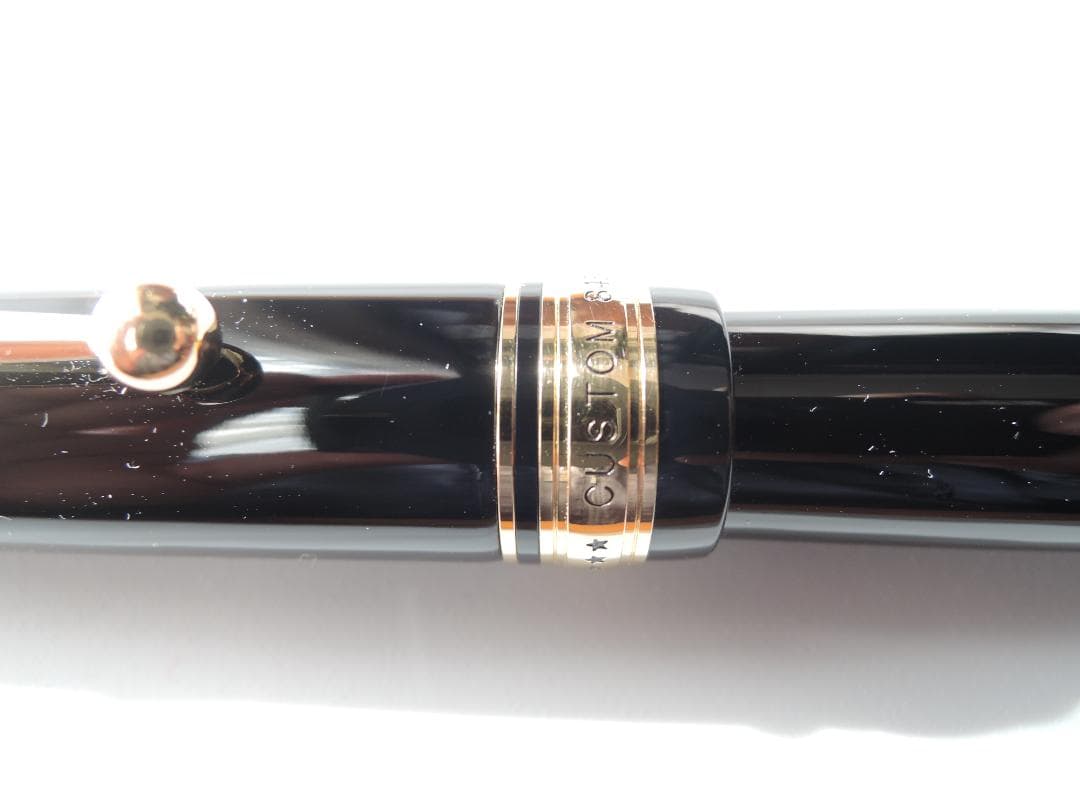 メ*9様 PILOT CUSTOM845 FKV-5MR-B-B 軸色黒