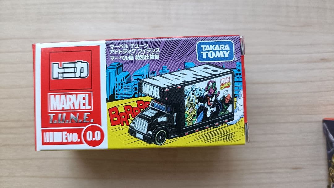 〜1/5限定値下げ★【全品廃盤 未開封品】トミカ マーベルチューン アドトラック