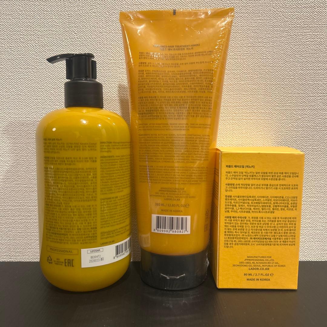 Lador Hinoki シャンプー・トリートメント・ヘアオイルセット