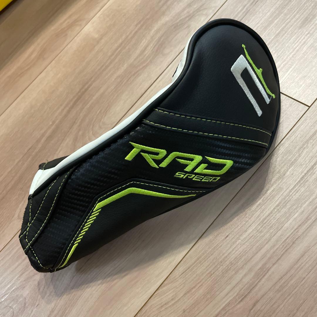 Cobra RAD SPEED TOUR 5w 17.5° / AD DI-8s
