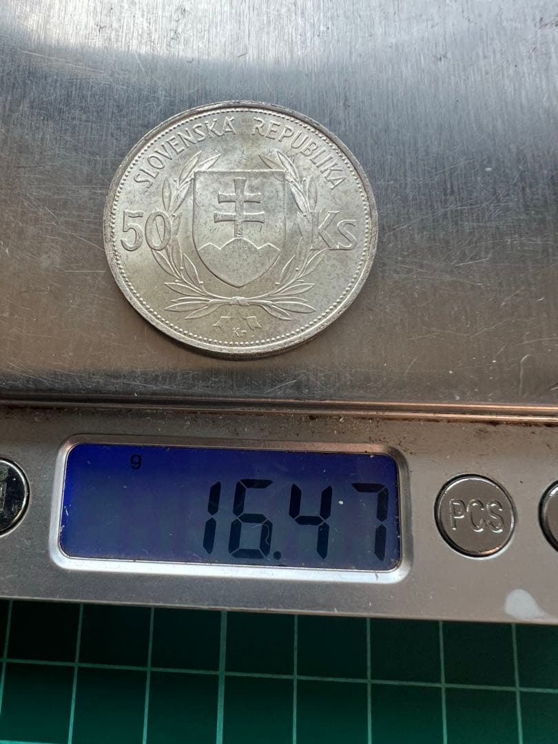 外国銀貨　チェコスロバキア50K銀貨