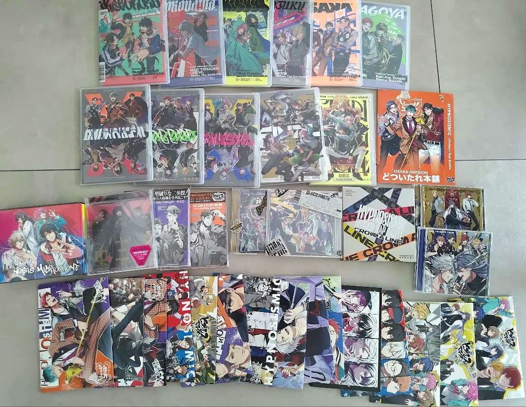 ヒプノシスマイク　CDセット