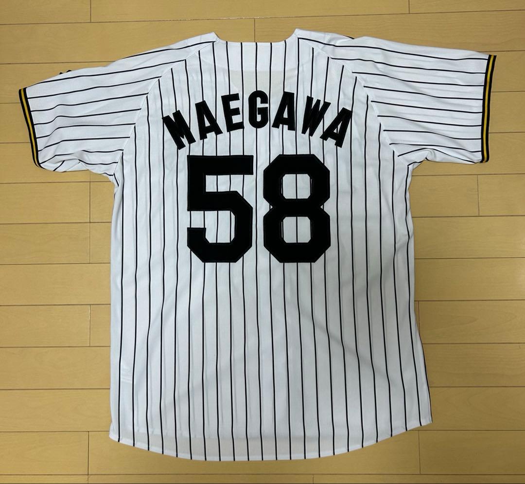 カ*ジ様 ✨美品✨阪神タイガース 前川選手2025ホームレプリカユニフォーム L