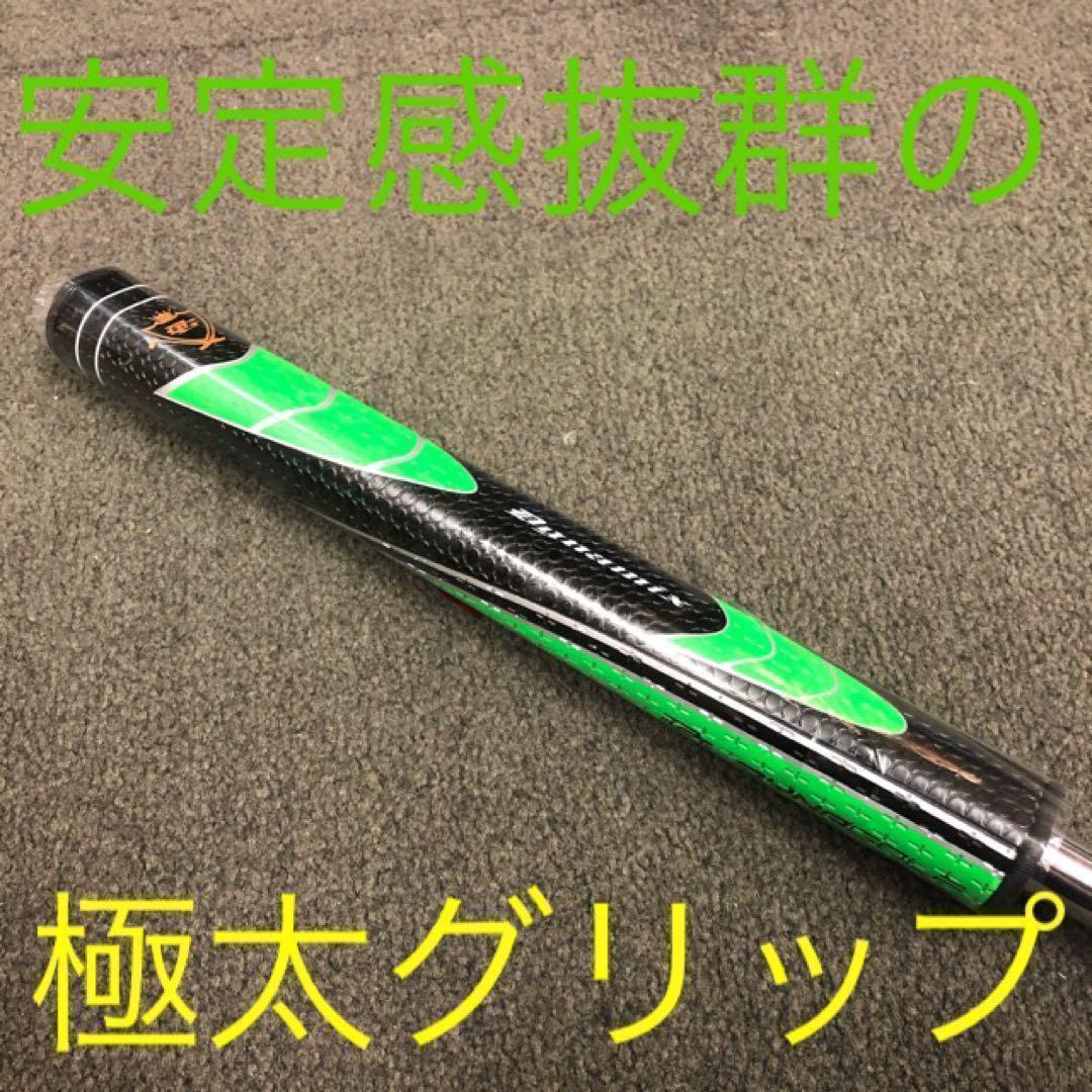 ★希少な★　極太グリップと大型ヘッドの安定感抜群のダイナミクスパター レフティ