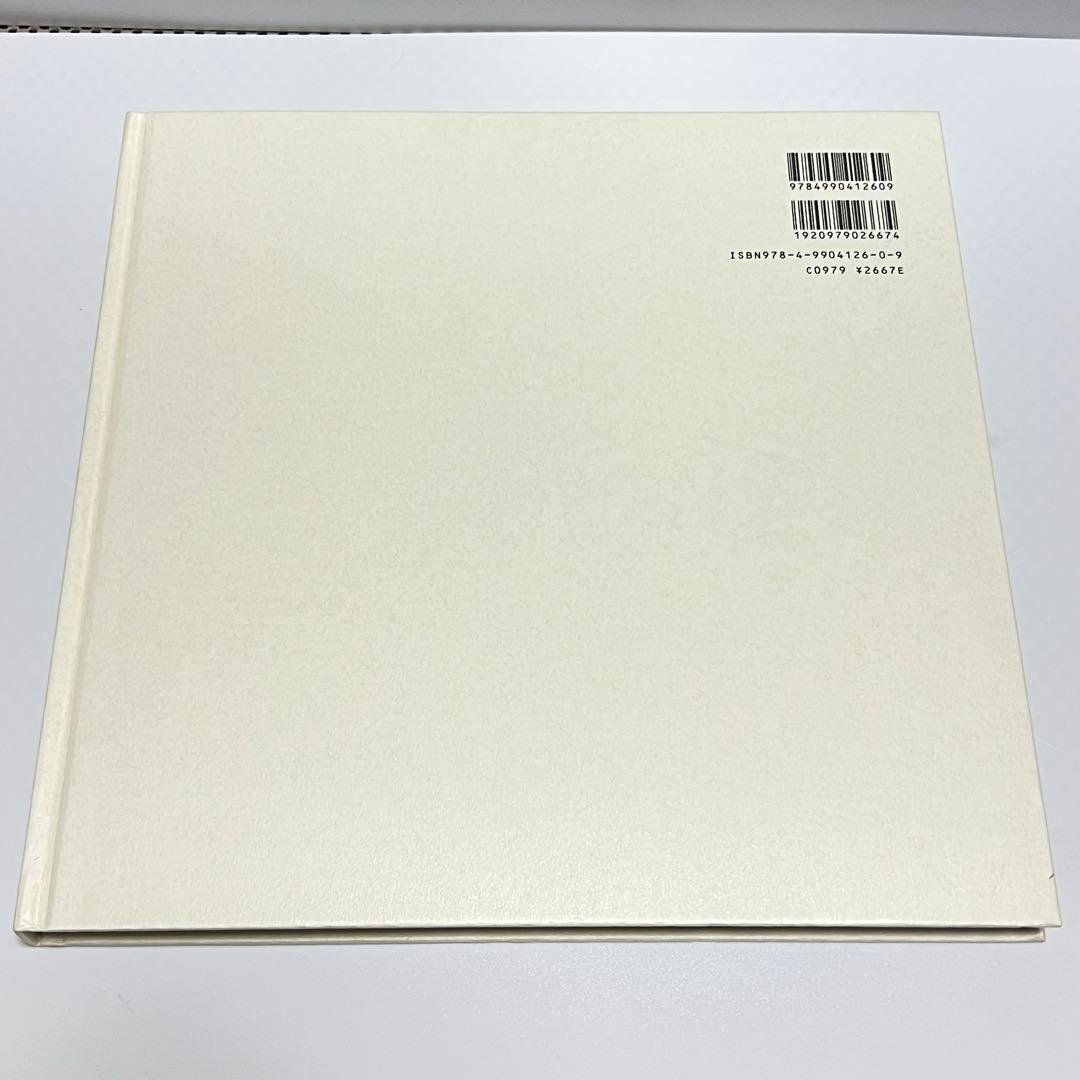 【希少】図録 『いのうえの』 満月篇・三日月篇【2冊セット】