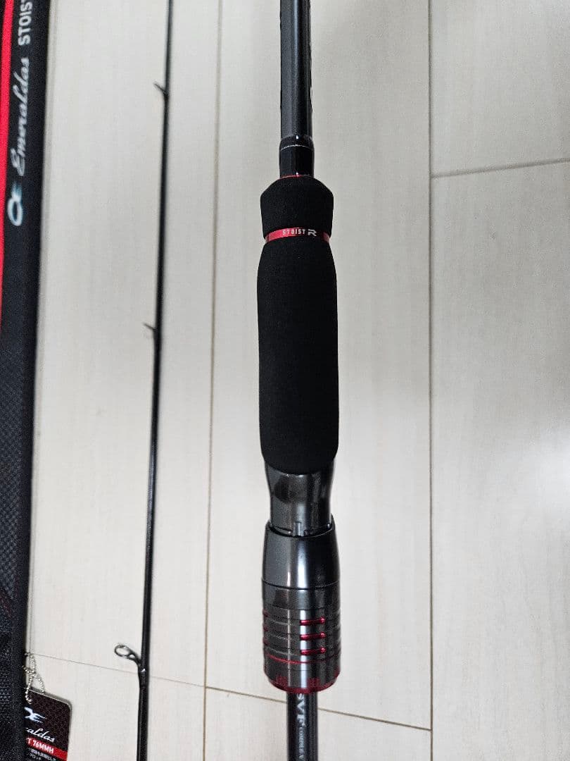 DAIWA　ストイストrt76mmh