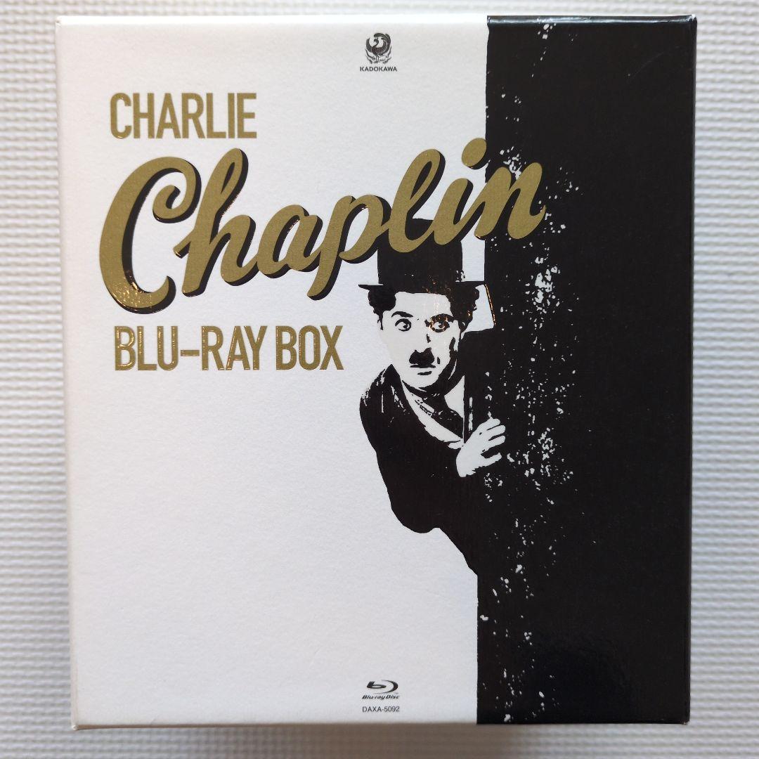 チャップリン Blu-ray BOX〈13枚組〉