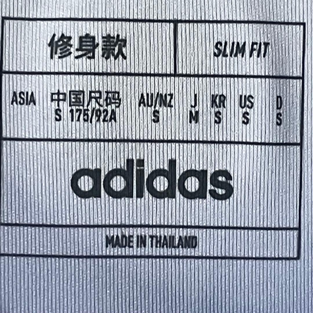 adidas　サッカー　アルゼンチン代表　オーセンティック　ユニフォーム　M