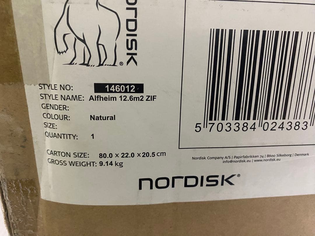 新品訳ありノルディスク アルフェイム12.6 ジップインフロア NORDISK