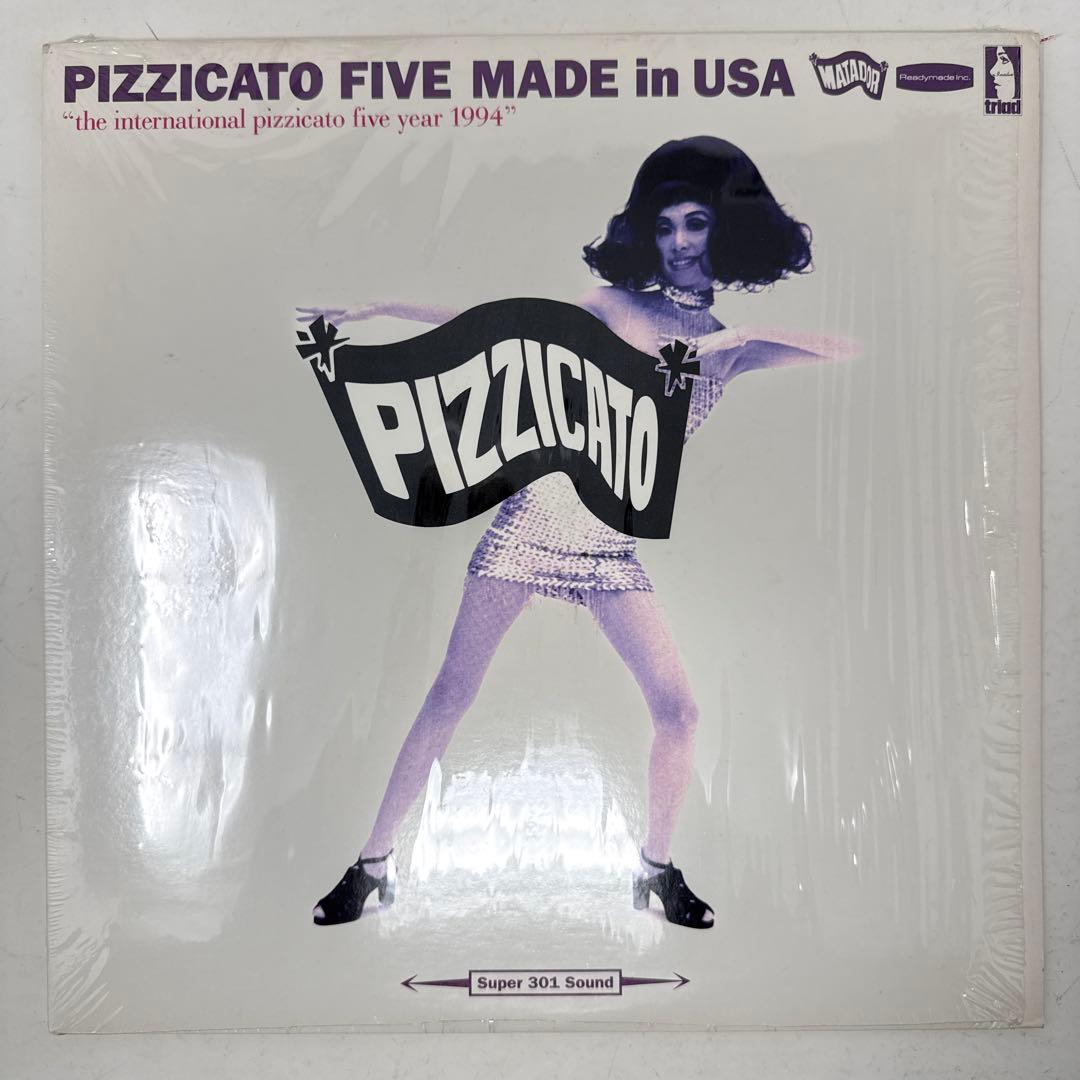 Pizzicato Five / Made In USA 渋谷系レコード LP