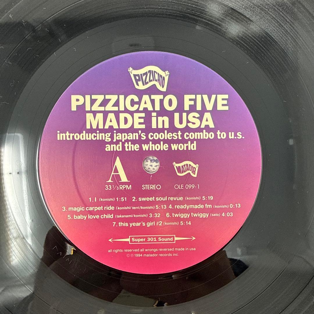 Pizzicato Five / Made In USA 渋谷系レコード LP