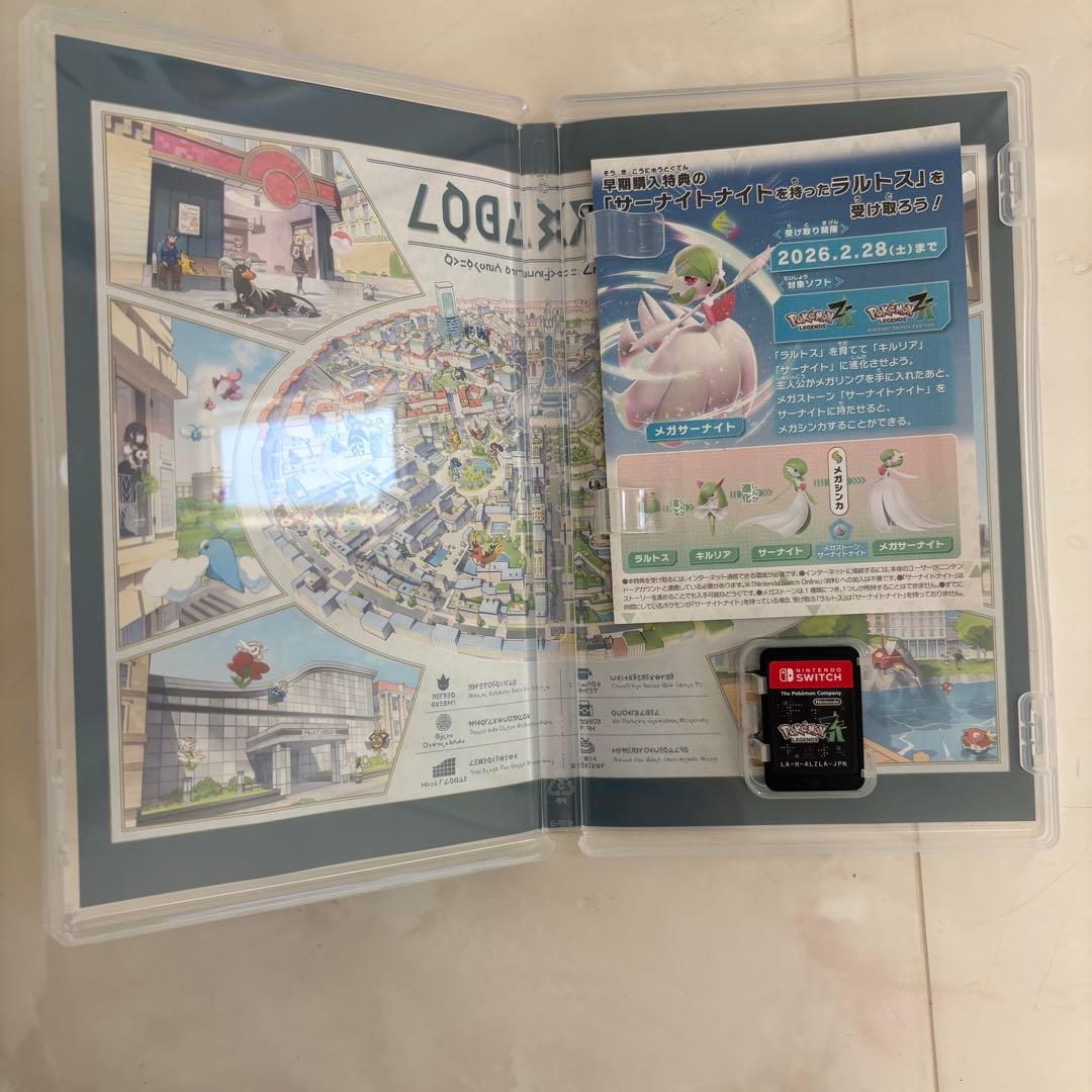ポケモン レジェンズ ZA (Nintendo Switch) 特典サコッシュ付