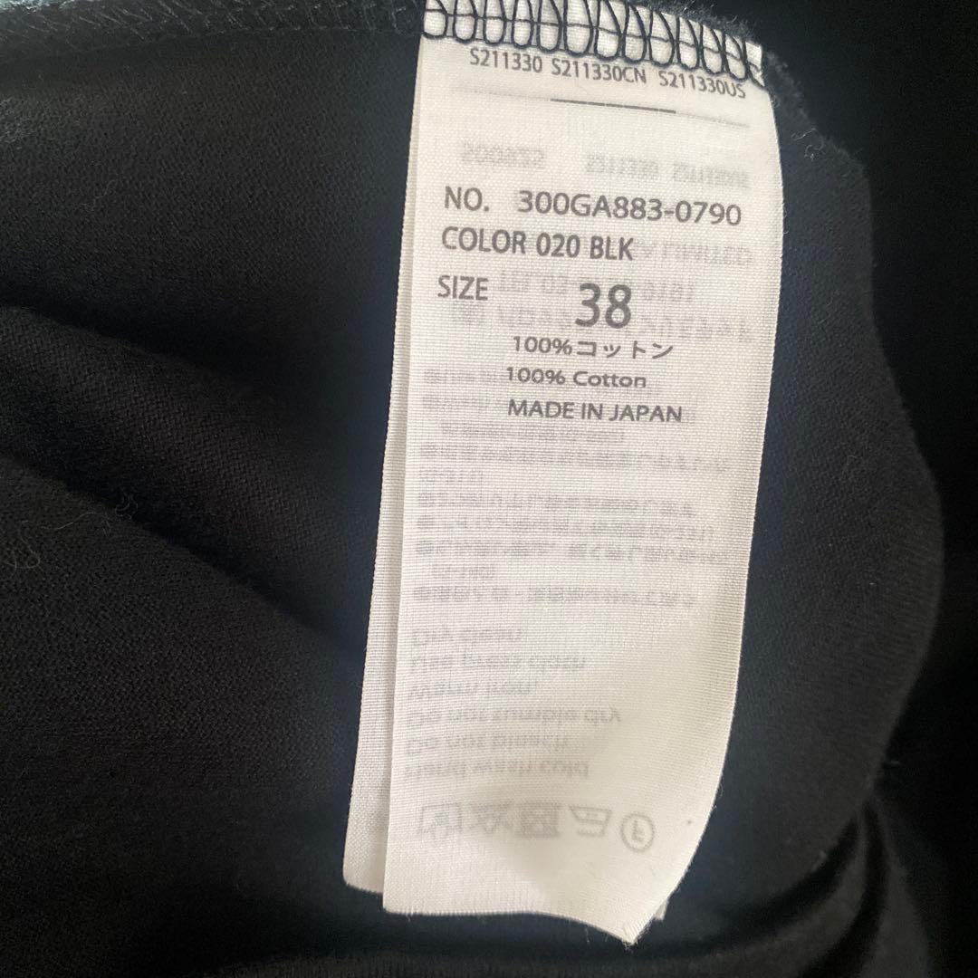 ENFÖLD ヘキサゴンドレス HEXAGON DRESS ロングワンピース