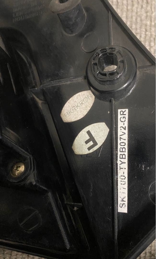 SONAR QNC21 TOYOTA bB バックランプ　左右セット