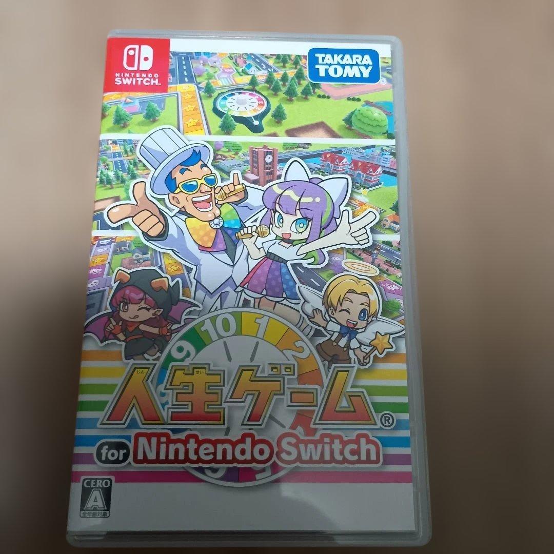 Switch 人生ゲーム　みんなで回そう! ルーレットコントローラーセット