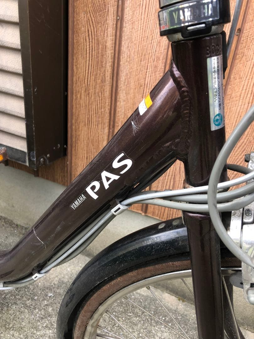 未整備　電動アシスト自転車　YAMAHA PAS 26インチ　ヤマハ　パス