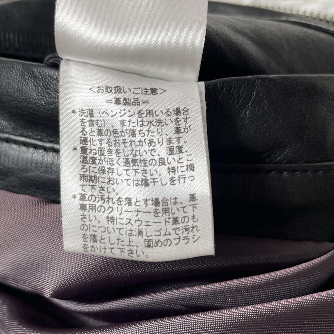 美品✨The DUFFER of St. E キルティングライダース