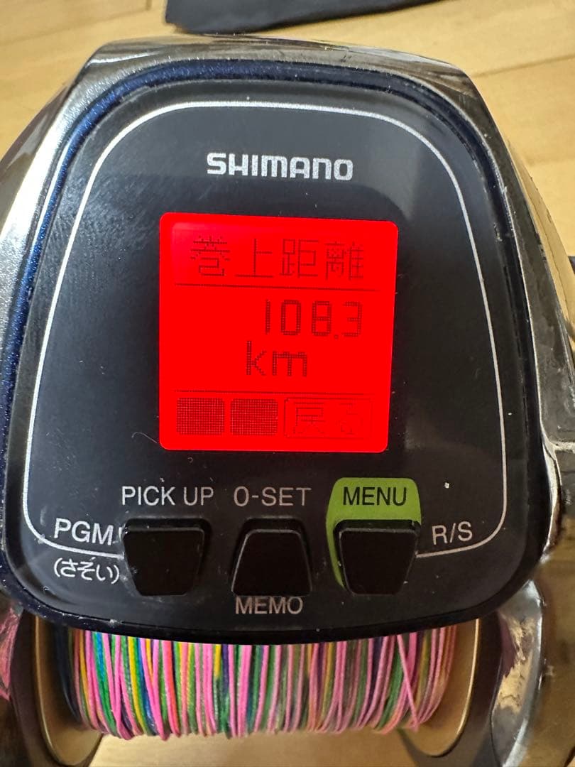SHIMANO ビーストマスター6000 電動リール