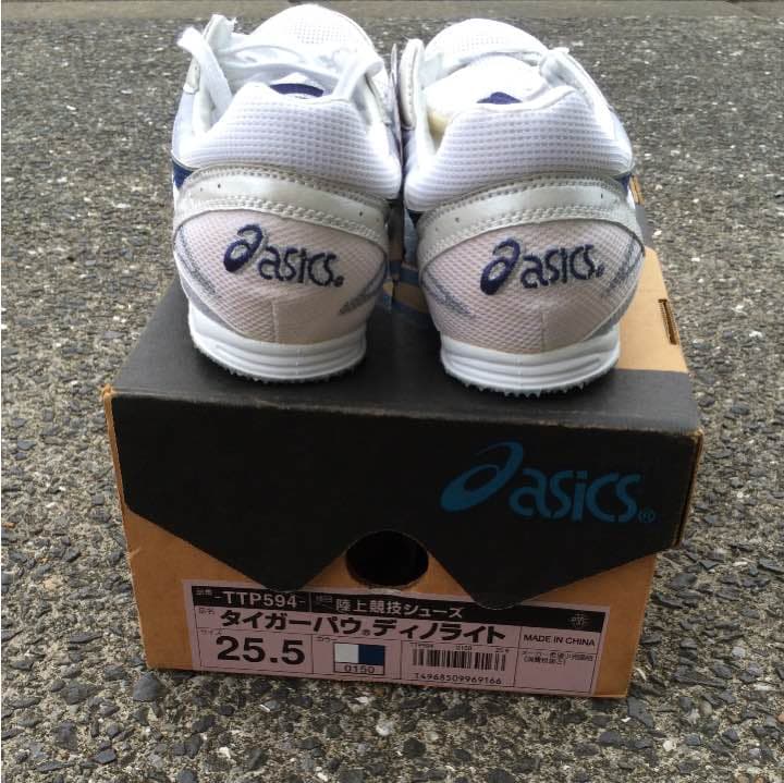 asics アシックス 陸上競技 陸上 スパイク 陸上スパイク