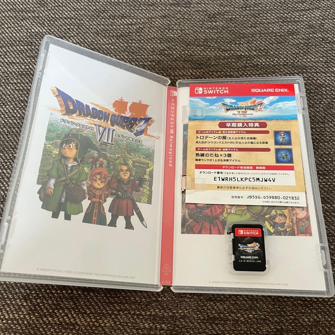 ドラゴンクエスト7 Reimagined Switch