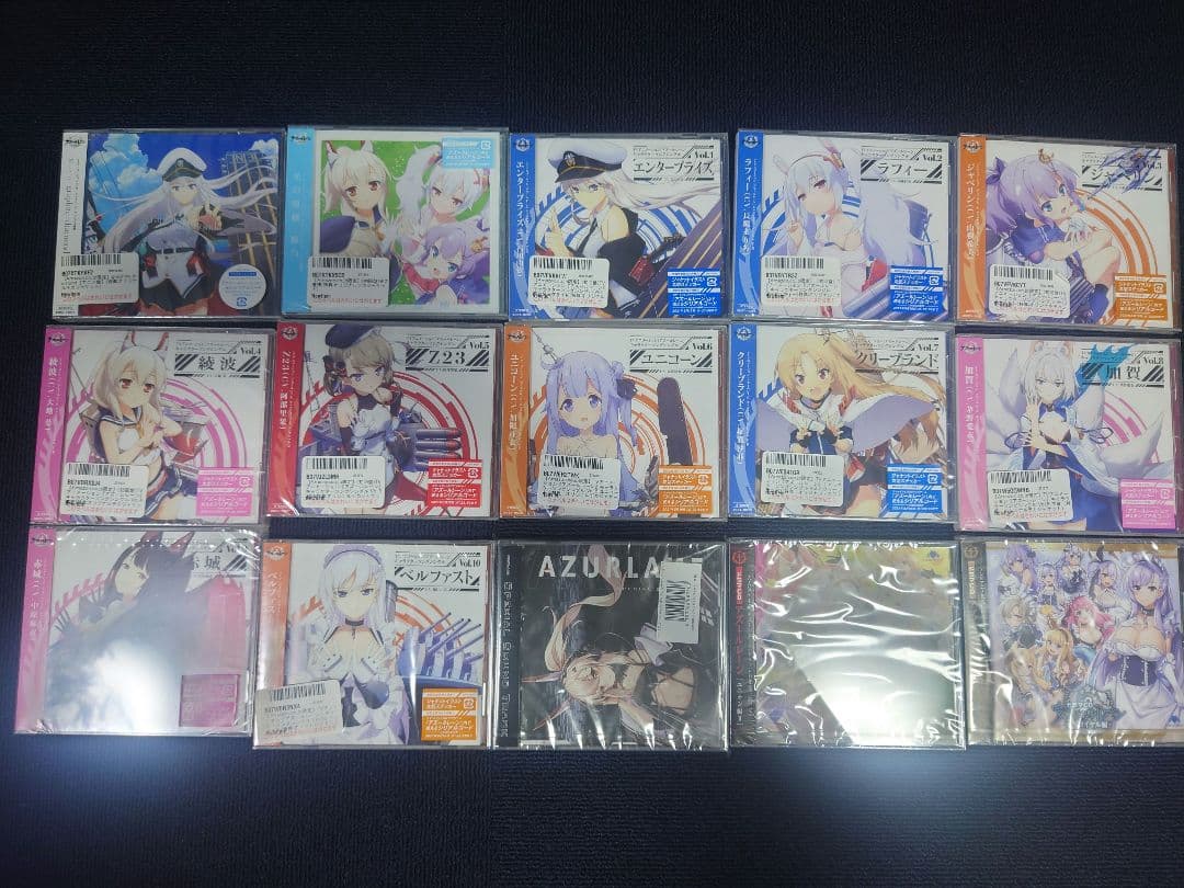 アズールレーン関連CD18枚セット　15枚未開封