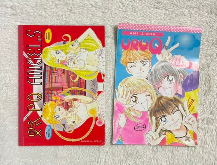 【レア商品】なかよし　りぼん　付録　ノート　90年代　なかよし付録　りぼん付録