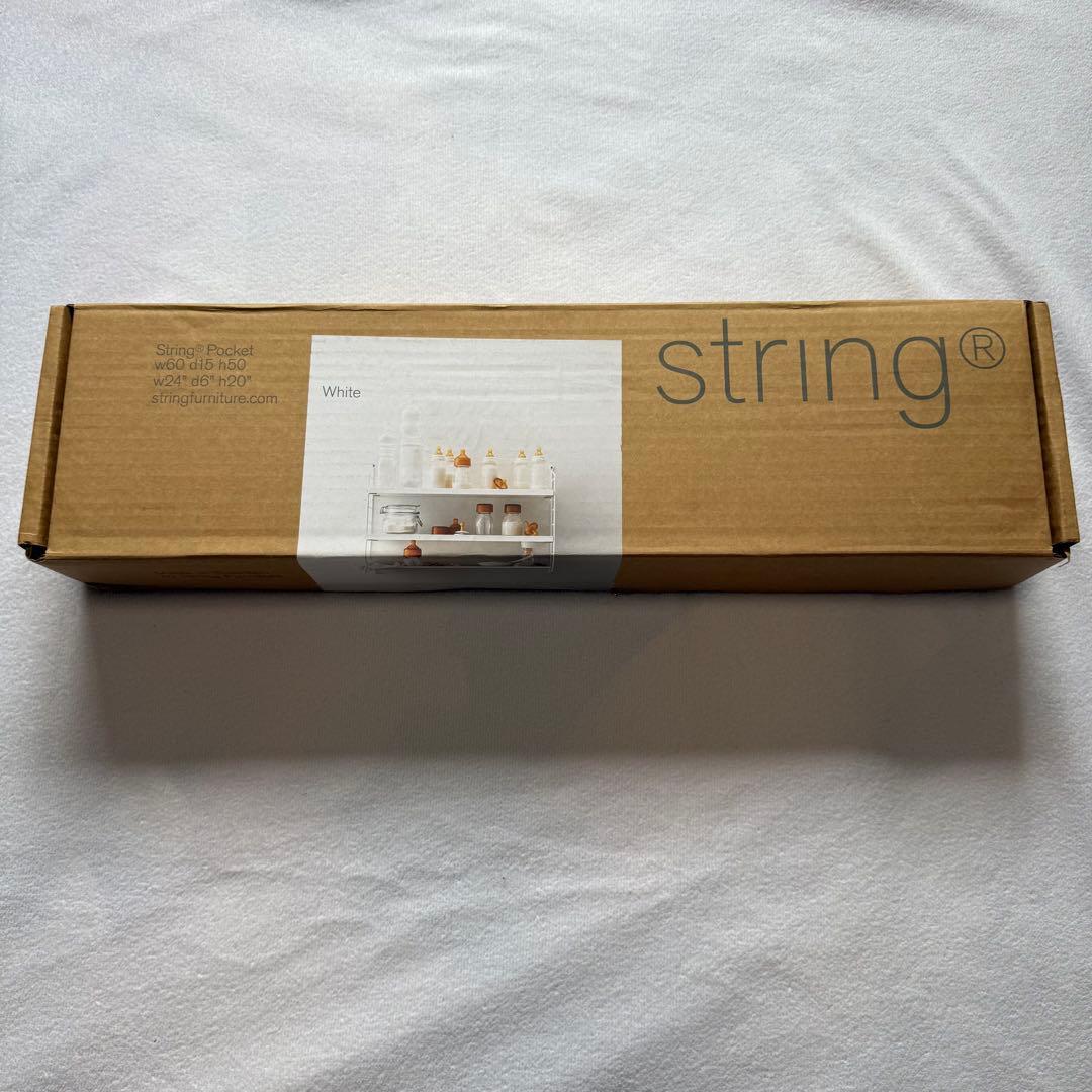 【新品未使用】string pocket white W60×D15×H50